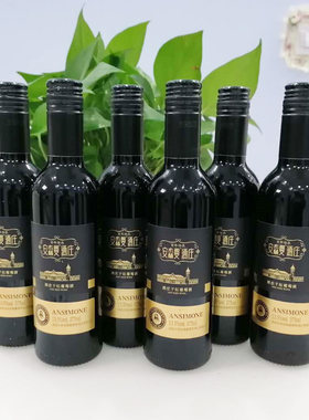 酒庄礼盒赤霞珠干红葡萄酒红酒