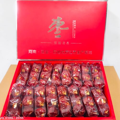 灵宝大枣后地大枣礼盒装