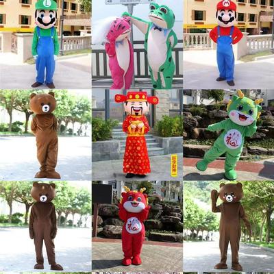 出租卡通人偶服装活动黄油小熊生肖运动会财神龙公司年会元旦表演