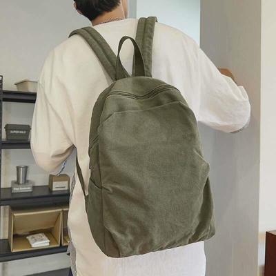 男款休闲简约户外徒步双肩包