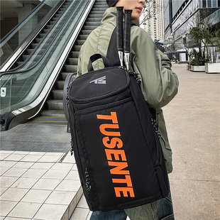 双肩包男背包大容量潮流休闲运动双肩包旅行初中大学生电脑包书包