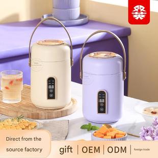 Smart electric pressure cooker-portable insulated container