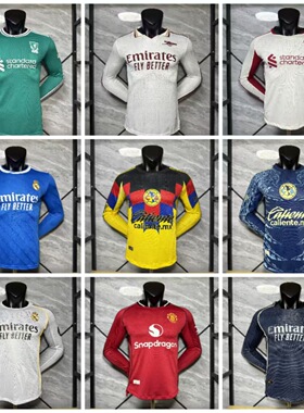 Player version long-sleeved 25-26 season football team shirt