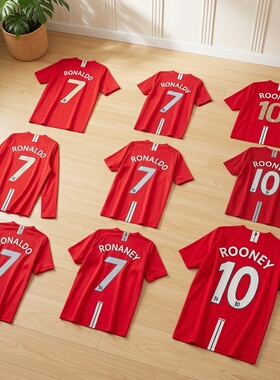 0708 Red Devil Home Retro Team Shirt Variant Football Jersey