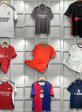 2425 season Thai version football uniform  the national team