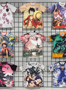 2526 Season Japanese Animation Series Football Uniform