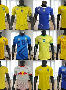 Brazilian series  classic retro quick-drying football jersey