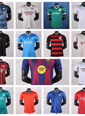 2526 Club Barcelona Real Madrid Liverpool football jerseys