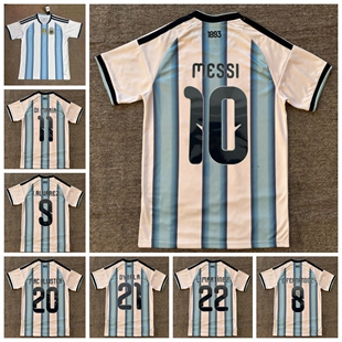 2026 World Cup Argentina home fan version is customizable