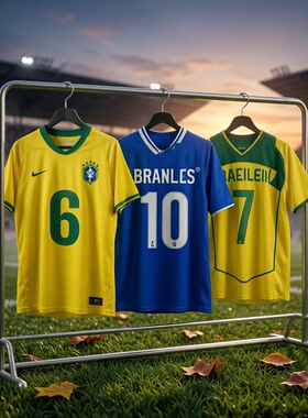 Brazilian vintage football jerseys with names and numbers