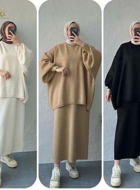 阿拉伯沙特马来针织衫半身裙套装两件套女Women Knit Shirt Suits
