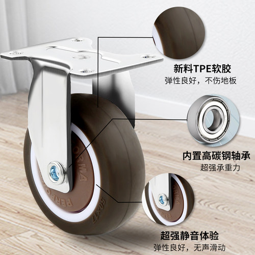 静音榻榻米抽屉滑轮柜子轮子滚轮