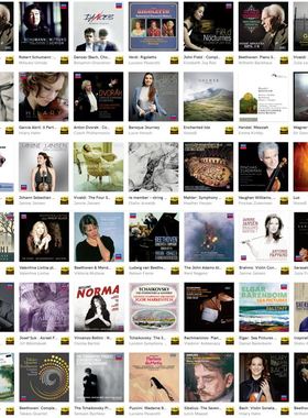 DECCA 24 bit 古典專輯 Qobuz 數字 音源 代購