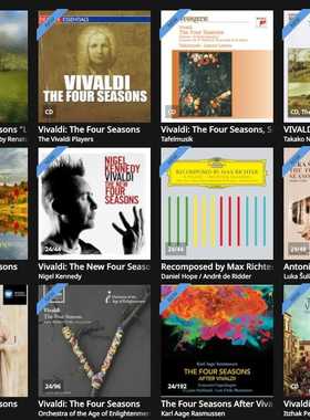 The Four Seasons 四季 經典曲目 53張版本 Qobuz 數字音源代購
