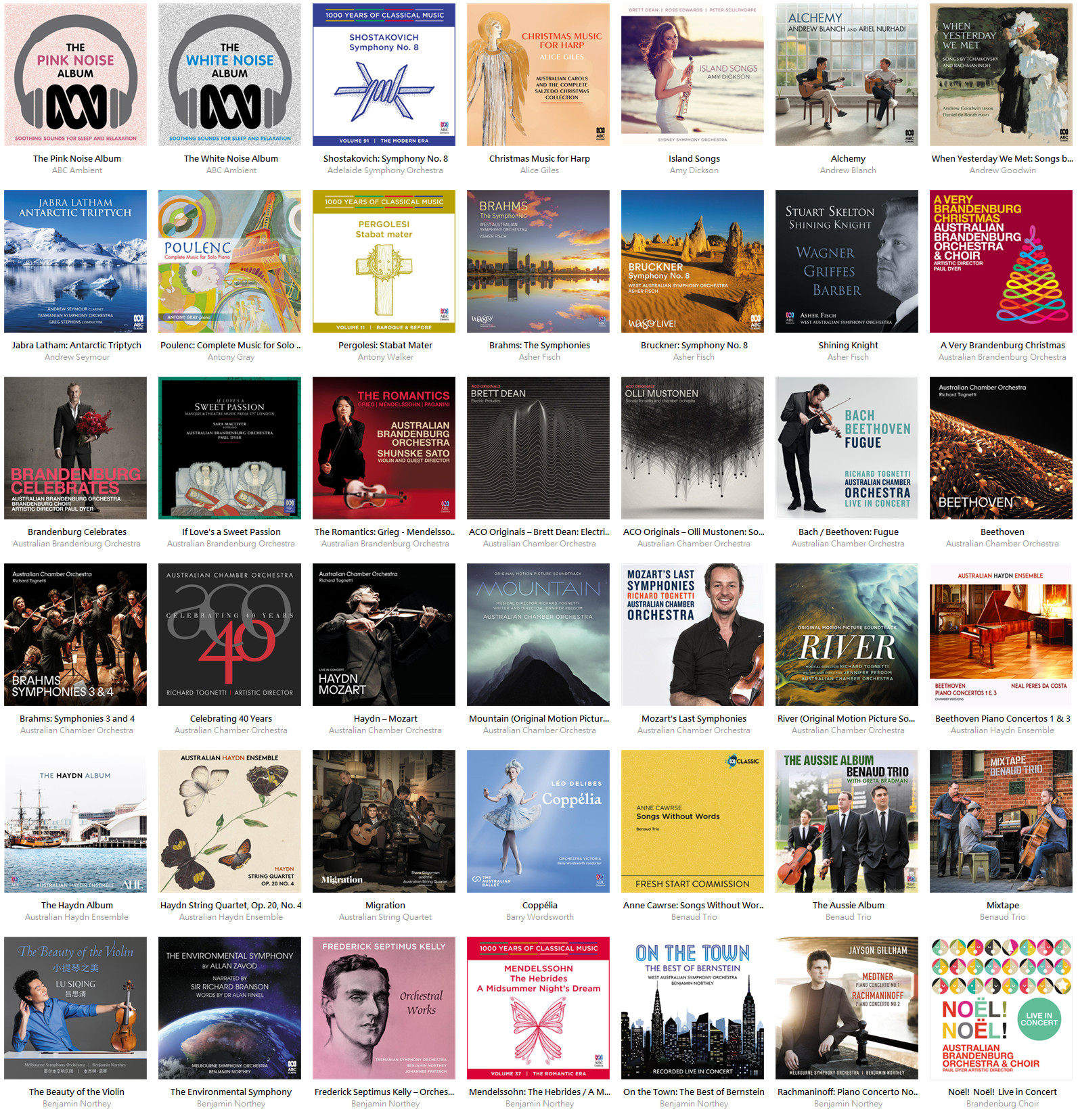 Classics古典數字專輯