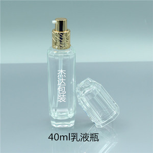 化妆品BBL85款 金色盖水晶八角形玻璃瓶套装 40ML按压 乳液精华瓶