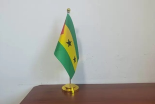 圣多美和普林西比国旗摆件办公桌旗可开票桌面台面小国旗小旗子