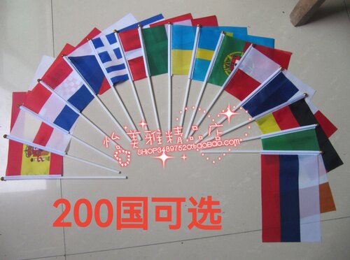 7号8号各国手摇旗小旗子