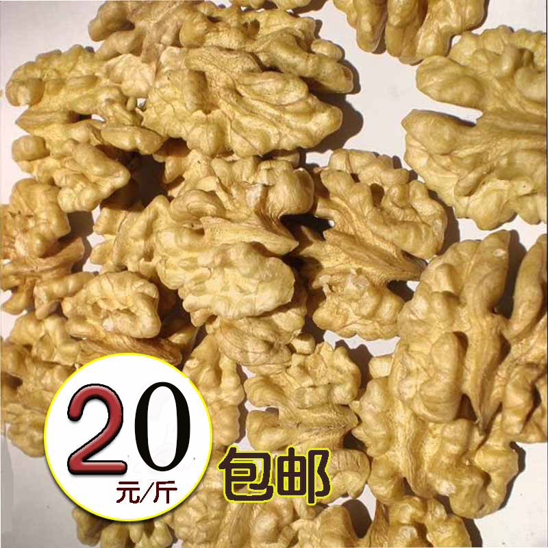 核桃仁包邮500g新货特价生的散装去皮核桃仁新鲜1斤袋装小包装|ruв категории закуски/орехи/специальность, ореховый/орехи/жареные семечки, орех - от Buy2taobao.com для оказания профессиональной услуги покупки агента Taobao