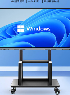 联想自助查询机一体多点触控一体机DST55win10畅销版/i5-8+256GB