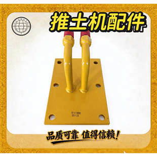 山推SD16推土机铲刀倾斜液压接头座焊合件16Y 10000