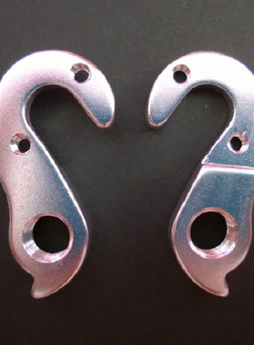 意大利DEDACCIAI Gladiatore碳纤维公路自行车架尾勾吊耳勾爪尾钩