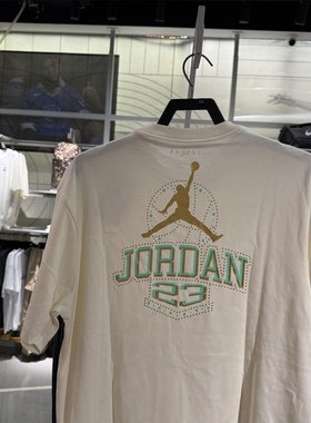 专柜正品NIKE耐克男子CLSSCDLX85SS运动休闲短袖T恤IM3354-047