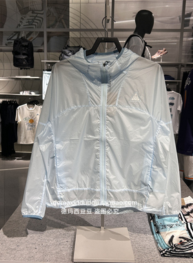 耐克Nike ACG 男子梭织轻薄透气防晒运动连帽夹克外套 DB0979-474