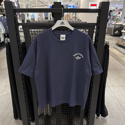 正品adidas阿迪达斯三叶草男子运动休闲宽松针织短袖T恤 KT3042
