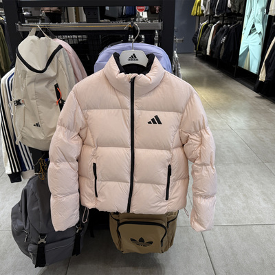 阿迪达斯女子2025冬立领加厚保暖运动休闲羽绒服外套 KQ5507 5506