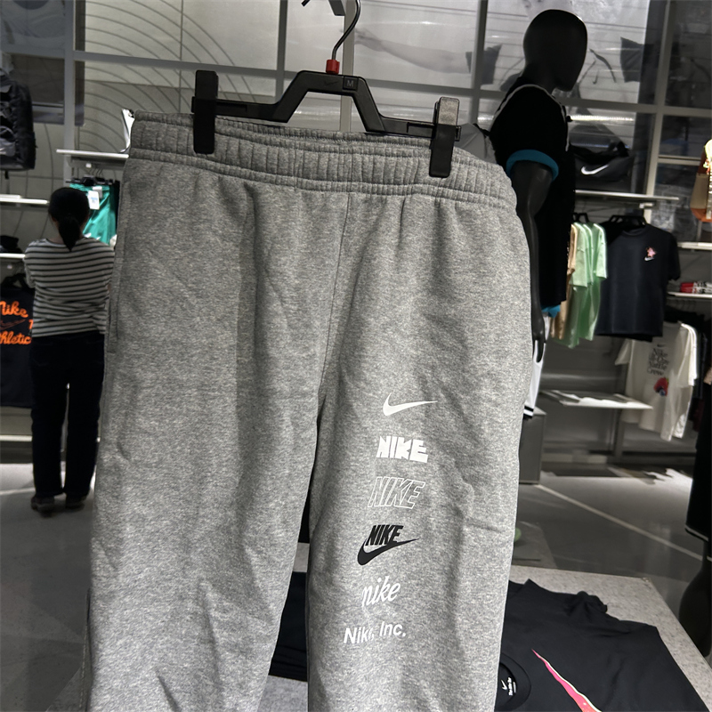 NIKE 耐克男子加绒收口运动长裤 DX0796