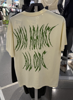 Nike耐克男T恤2025年夏季新款宽松透气舒适圆领短袖 HV1676-113