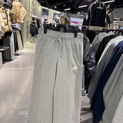代购NIKE耐克女子时尚百搭直筒裤长裤阔腿裤FB2728
