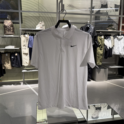 耐克NIKE奥莱正品男运动网球速干吸汗翻领短袖上衣POLO衫DD8373