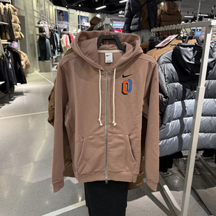 NIKE耐克男子篮球运动休闲连帽夹克外套IO7918-271