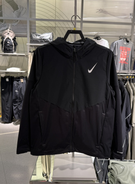 正品Nike耐克AEROSWIFT STORM-FIT男子防风防泼水跑步夹克 FZ9040