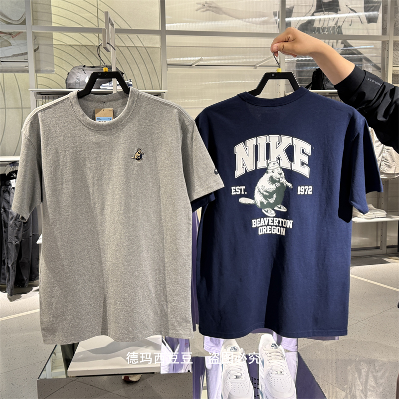 专柜正品耐克NIKE男子刺绣土拨鼠LOGO背标印花圆领短袖T恤 IH0818