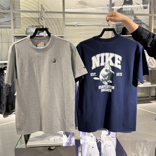 专柜正品耐克NIKE男子刺绣土拨鼠LOGO背标印花圆领短袖T恤 IH0818