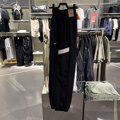 专柜正品耐克男子梭织速干裤运动休闲宽松束脚收口长裤FZ0251-010