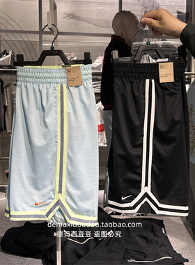 Nike耐克男子速干篮球短裤