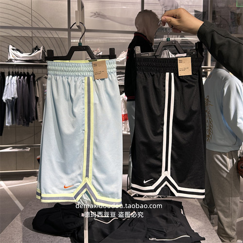 Nike耐克男子速干篮球短裤