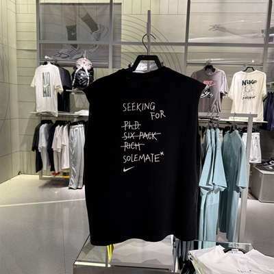 耐克NIKE2025夏新款男子运动休闲时尚无袖背心T恤 IH9266-010-100