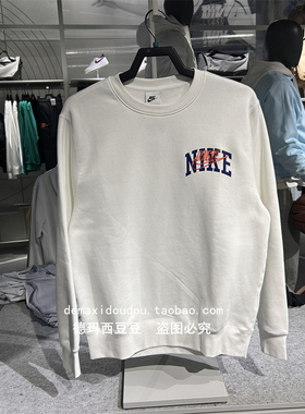 耐克男子卫衣圆领宽松加绒保暖运动休闲套头衫FV4446-010-100-410