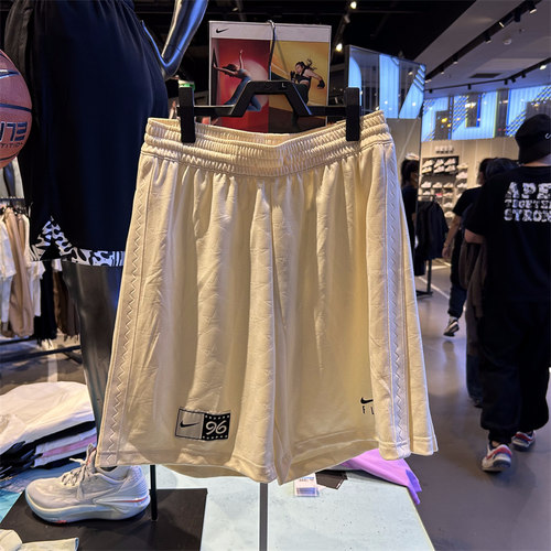 Nike/耐克短裤夏运动裤速干