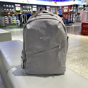 专柜正品Nike耐克AURA双肩包休闲运动秋季书包收纳拉链口袋HF7007