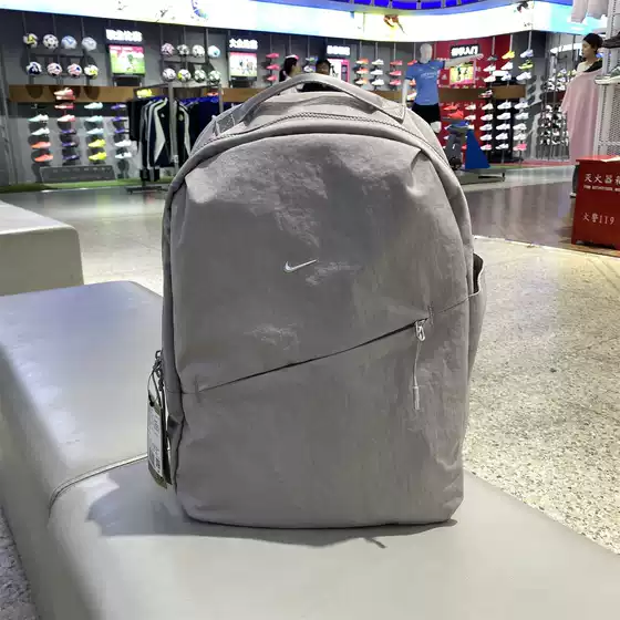 Nike Authentic AURA Backpack Casual Sports Daypack with Zip Pockets HF7007