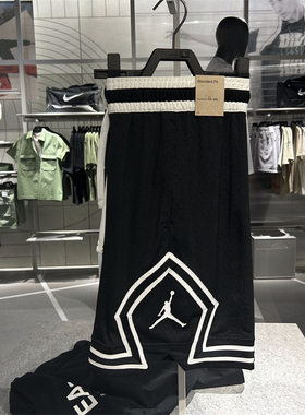 正品Nike耐克夏季Jordan男子篮球速干透气休闲训练短裤DX1488-010