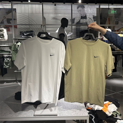 Nike耐克官方DRI-FIT HYVERSE男子速干短袖训练上衣夏季DV9840