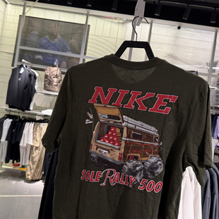 FQ3765 Nike耐克男子T恤纯棉休闲叠搭轻便柔软舒适运动短袖
