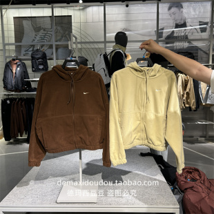 专柜正品耐克NIKE女子抓绒短款拉链连帽衫卫衣外套 HQ4878